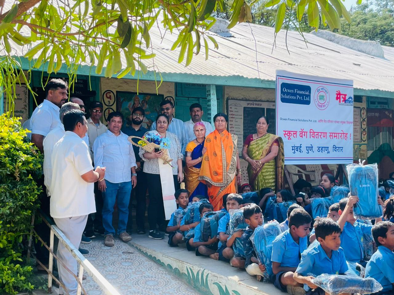 Vidyarthi Maitra – School Bag distribution