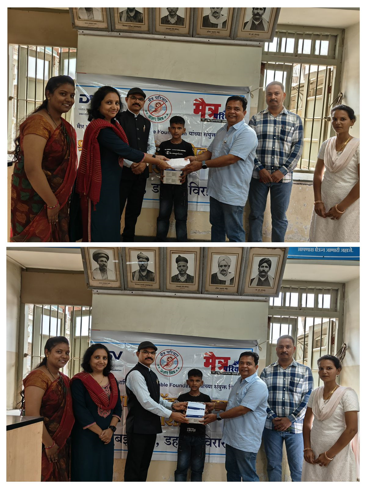 Shravan Mitra – Aayush Shinde, Pune