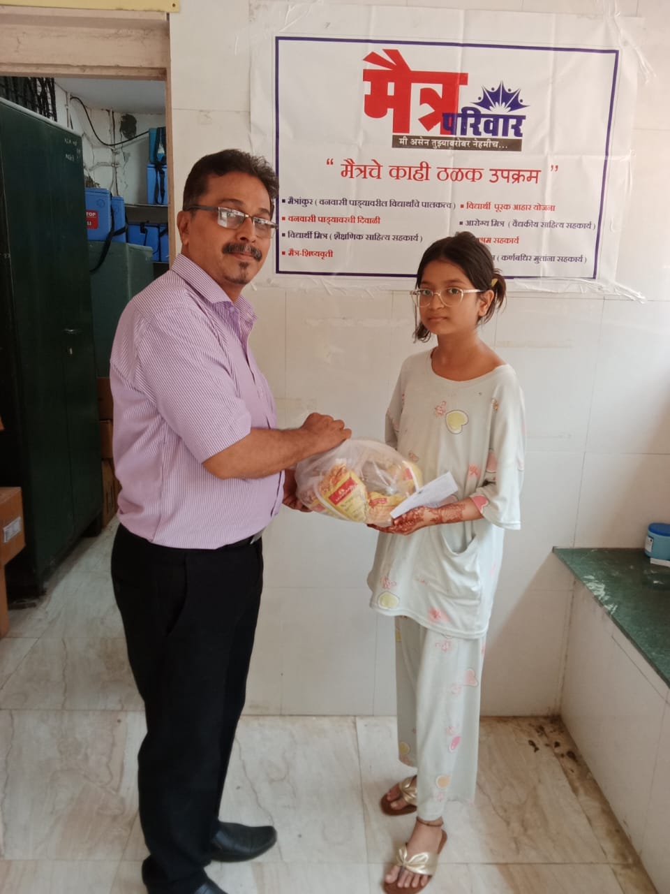 Aarogya Mitra – Maitra Participating in ‘Nikshay’ -Tuberculosis Patient Adoption Scheme – April 25, 2025