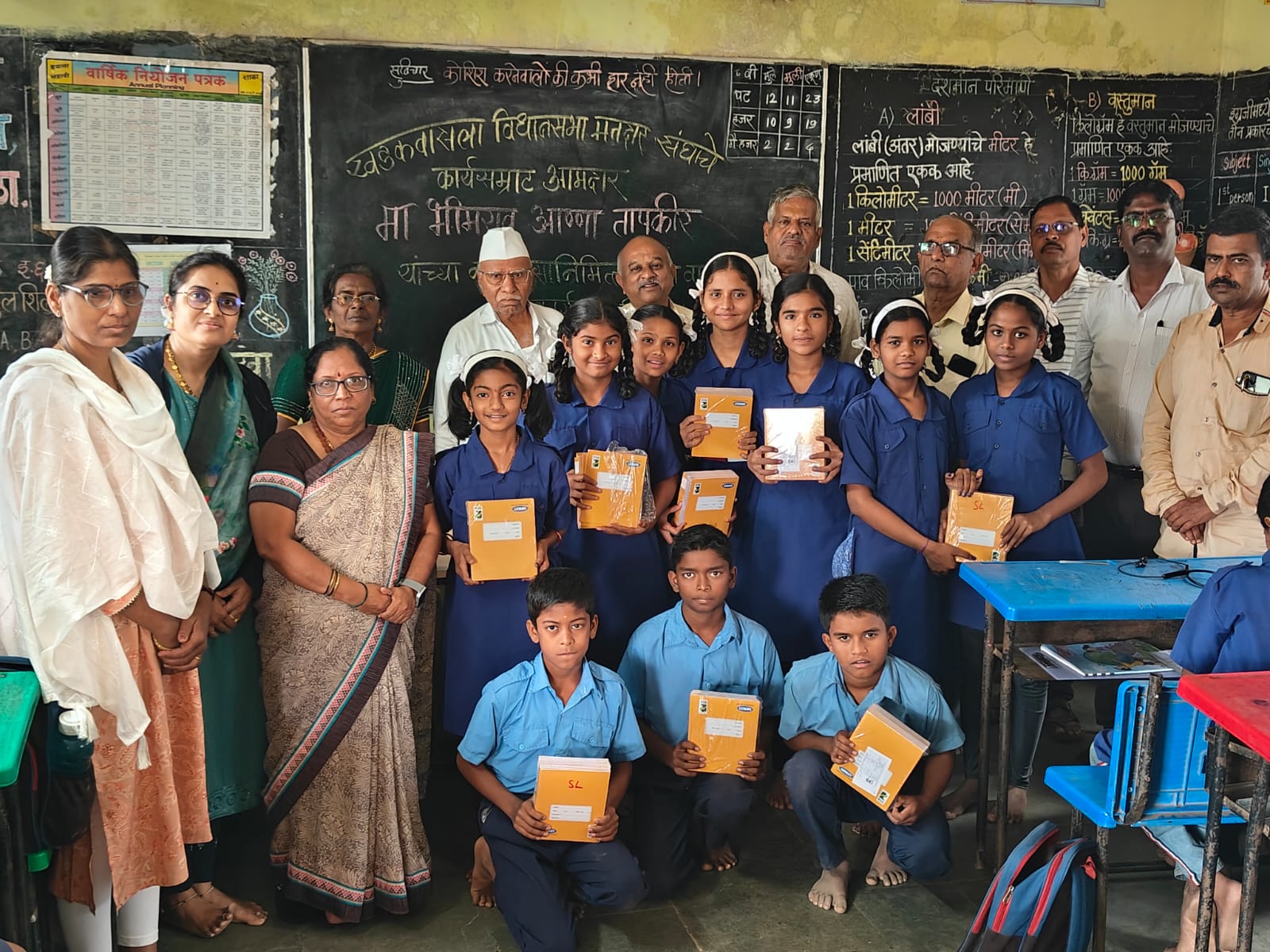 Vidyarthi Mitra – Note books distribution to students of Krantiveer Umaji Naik Secondary School, Sawli Road, Miraj, Sangli – Sept 4, 2025