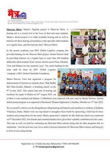 Maitra-Pariwar-Annual-Report-2022-23 (2)