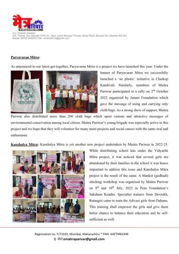 Maitra-Pariwar-Annual-Report-2022-23 (4)